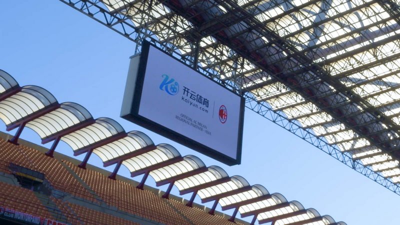 基础设施建